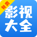 职业装高跟鞋丝袜福利电影在线播放