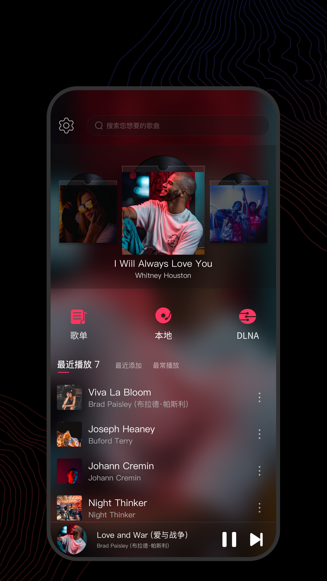 桃鹿萱萱截图