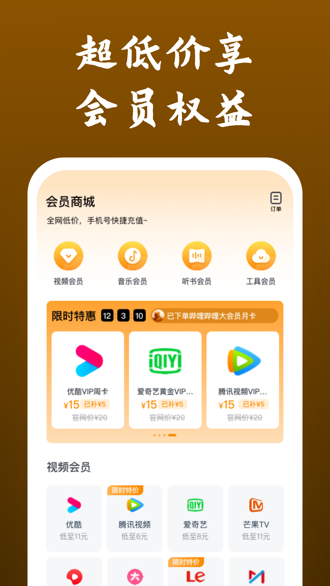 [免费] 【西安紫烟S招奴，可多S】截图