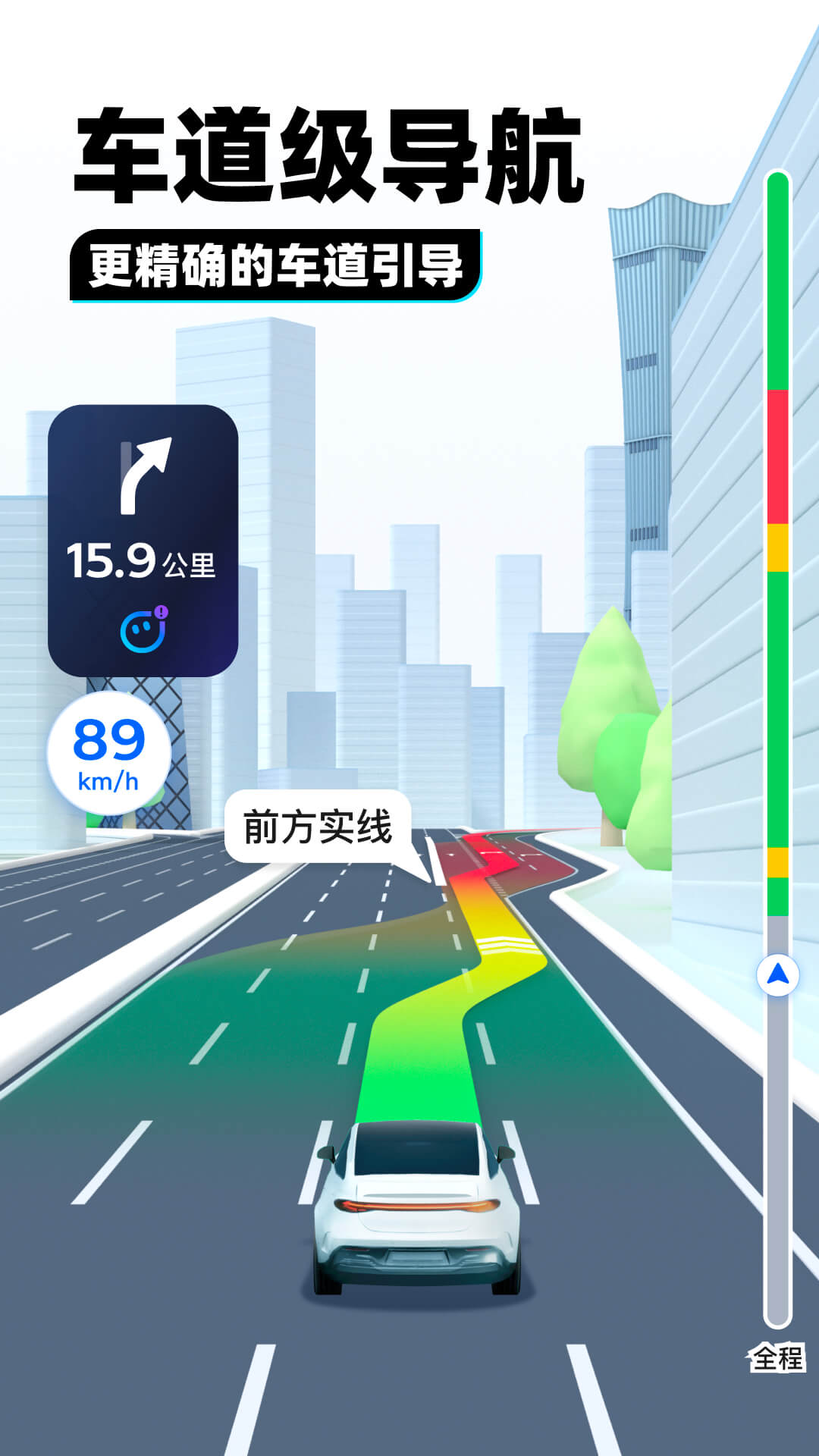 有很多只脚的爬虫截图