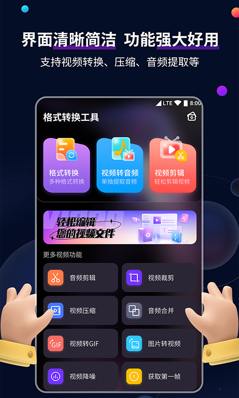 穿袜子女生白袜子截图